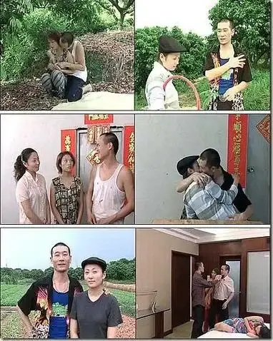 《农民伯伯下乡妹》未删减版高清免费在线播放-农民伯伯下乡妹完整版在线观看-电影高清免费观看-VS影院