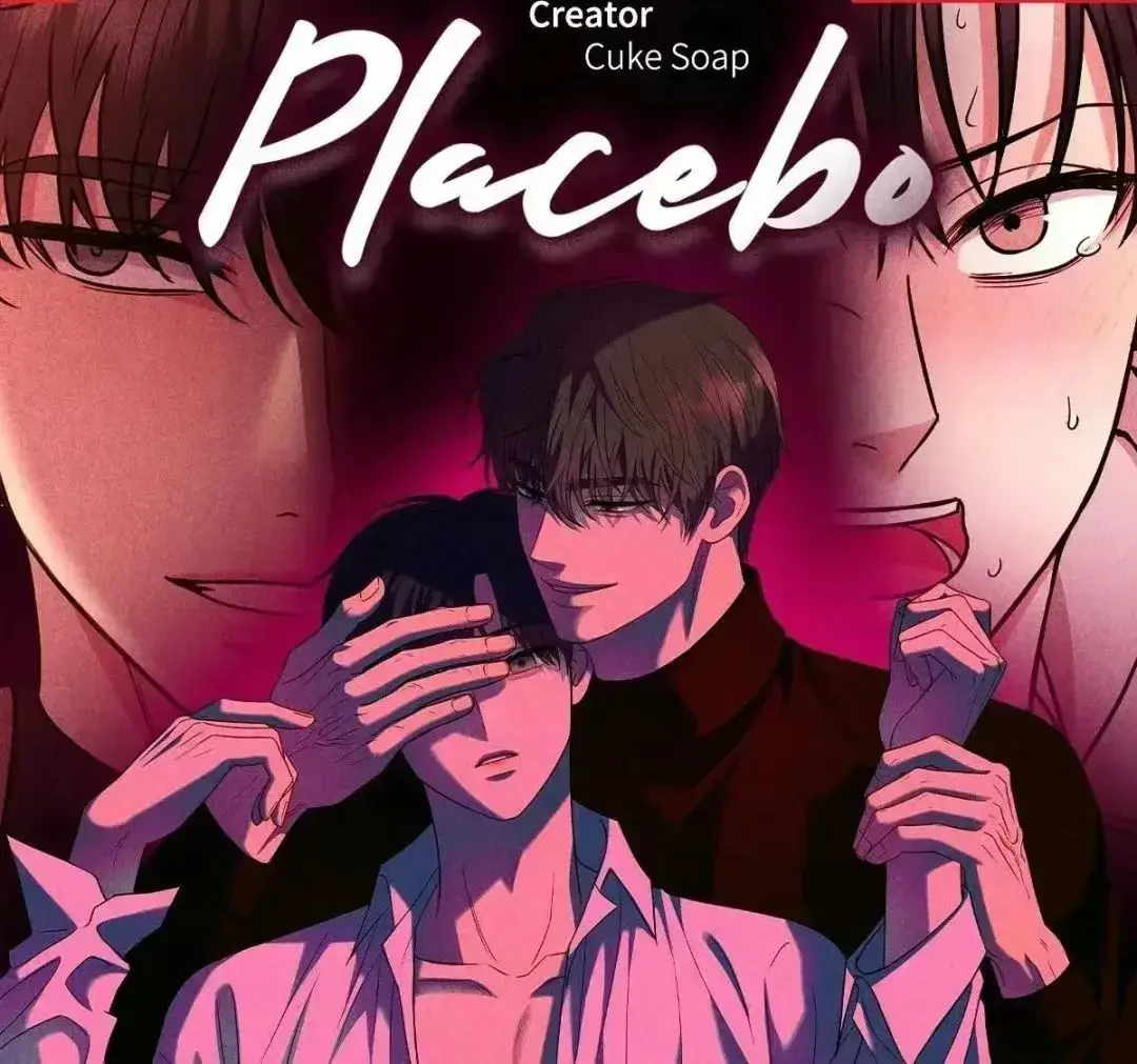 《安慰剂/Placebo》漫画全集免费在线观看-安慰剂漫画无删减完整版下拉式阅读-催眠强制暗示题材高清全章节
