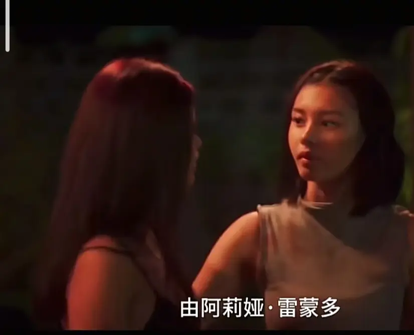 剧情片《Ekis》未删减版完整版-菲律宾电影高清免费在线观看-ekis全集资源VS影院