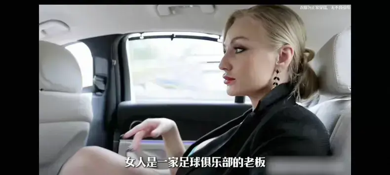 《绿茵星妈》足球妈妈HD中字高清完整版免费在线观看-满天星电影资源-夸克迅雷百度网盘下载
