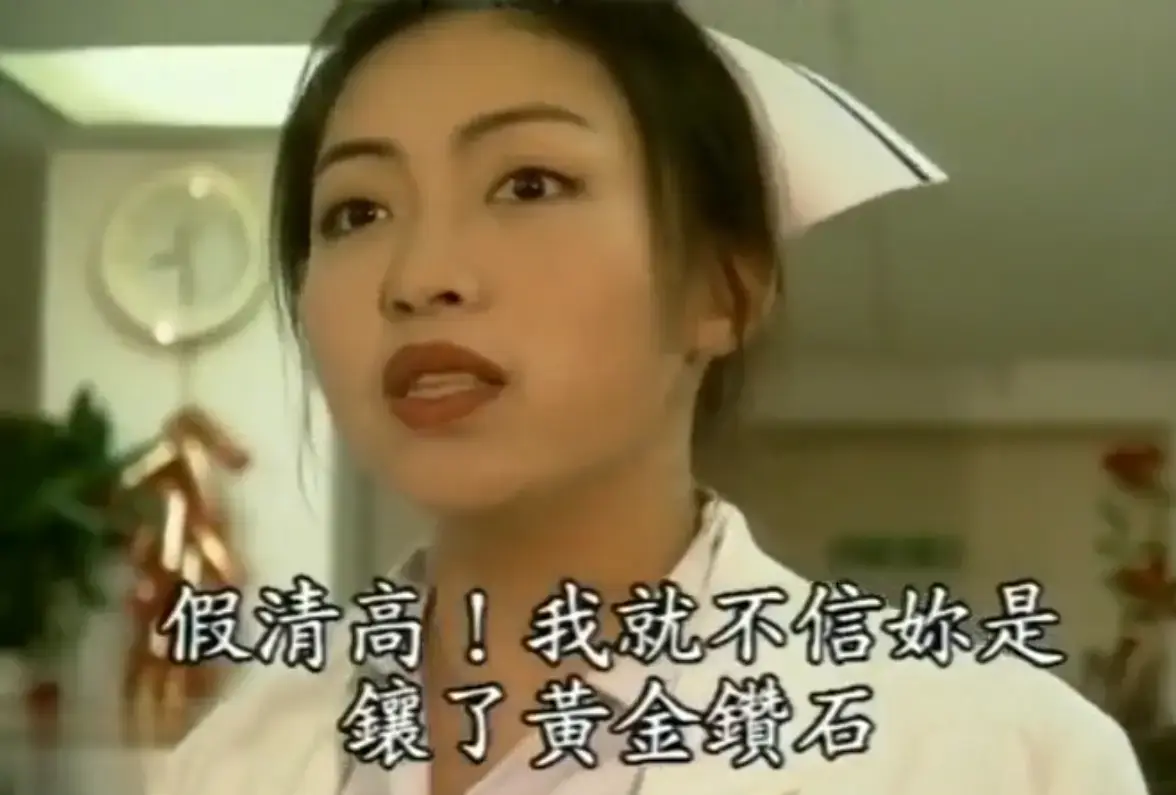 《杏林春暖》全集免费在线观看 - 4K超清中文字幕无广告 - 医者仁心故事杏林春暖速存