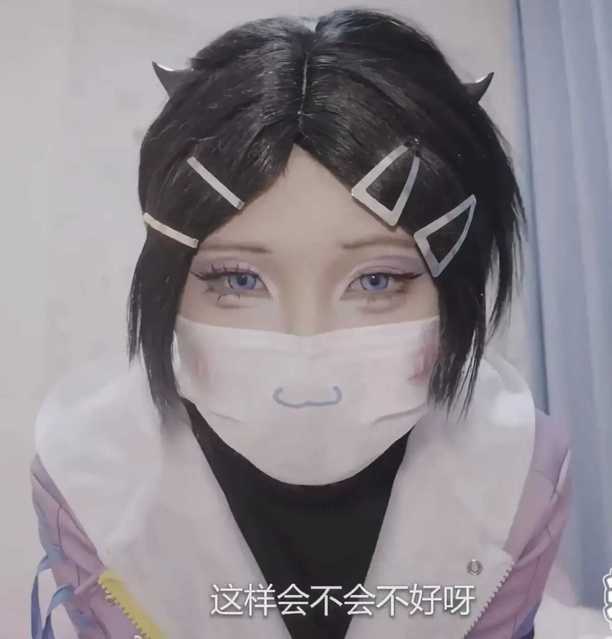 小圆点cos无畏契约暮蝶视频完整版-抖音热门cos暮蝶超清资源-免费在线观看