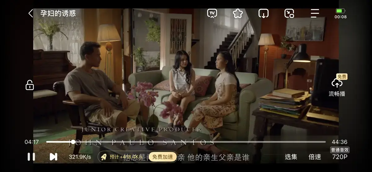 《公公和两个儿媳》全集无删减在线观看-高清资源免费播放-老公长期出差，跟弟媳和公公同住-公公和两个儿媳完整版