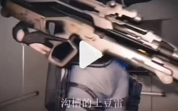 全网刷屏《露娜沟槽疾风土豆雷》未删减原片在线观看-麦晓雯三部曲连播高清完整版-三角洲行动二创爆款露娜小麦沟槽疾风土豆雷免费看-无套路1v3名场面绝地翻盘