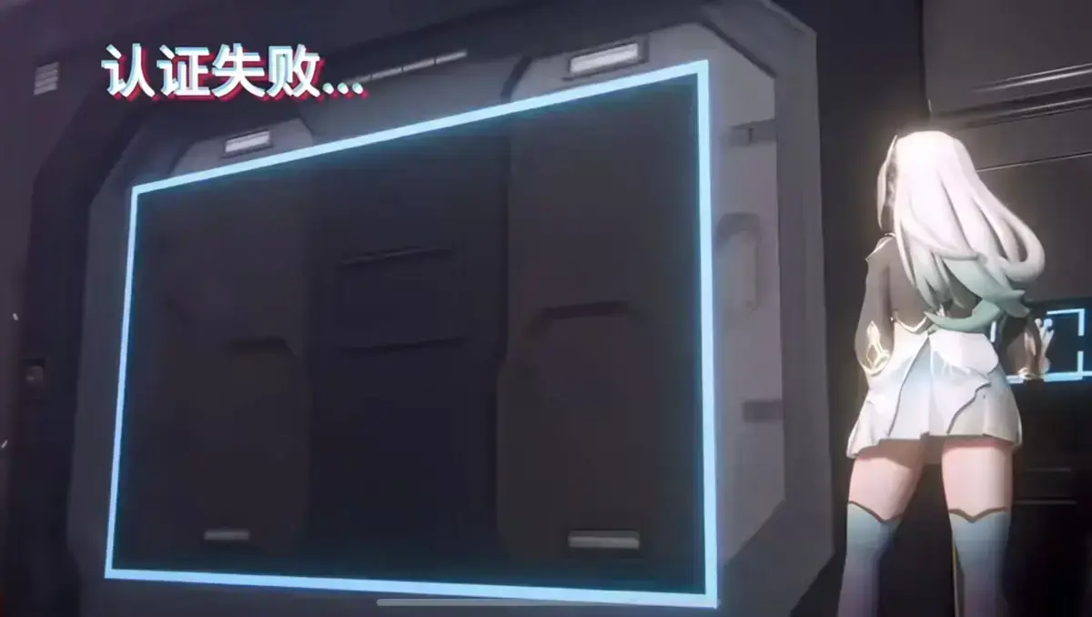 《流萤门禁》被删减3分钟结局首曝丨流萤脚踹门禁前10秒心理活动全记录丨流萤被困72小时同人时间线完整版丨流萤门禁多结局分支路线合集免费在线观看
