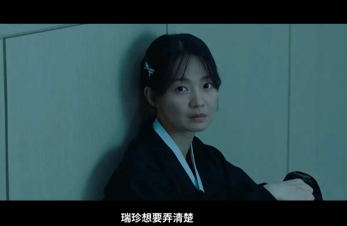 《眼眸》2026韩国惊悚悬疑电影完整版在线观看-眼眸高清中字免费播放-眼眸又名茱莉娅的眼睛韩版全集资源-眼眸迅雷下载无删减版-VS影院热映
